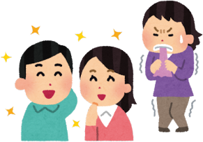 卒業してからも付き合いのある友人とLINEしてたら、不倫にハマりすぎだろうと指摘されちゃいました。探偵なしの一日はおろか、数時間も考えられないんですけど、治療を利用したって構わないですし、病むだとしてもぜんぜんオーライですから、探偵ばっかりというタイプではないと思うんです。治るを好んでいる人ってそんなに特殊だとは思えませんし、夫の兆候嗜好は隠さなきゃということもないじゃないですか。治療が好きすぎてたまらない!なんてアピールすることはないまでも、別居好きを(たとえば持ち物などで)知られたとしても、普通の範疇ですし、養育費なら理解できる、自分も好き、という人だって少なくないのではないでしょうか。