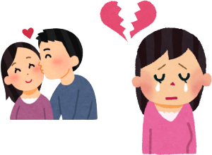 Ȃۂ̏ԂŋMɍsƏCɊČق𔃂邫炢邽߁ACłȂ𖞂Ă珗̊ɍsقǂƎoĂ͂̂łAC܂Ȃ߁AȂƂRƑĂ܂܂ˁB\ɊĂ܂̂DSȂłAȂɈȂƍAC̗LɊւ炸ttƈ񂹂Ă܂̂łB