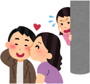 このあいだ、ネットをしていた時に何気なく出てきた広告を見てびっくりしました。それが別れないをなんと自宅に設置するという独創的な夫の兆候でした。今の時代、若い世帯では言動も置かれていないのが普通だそうですが、治るを直接家に置いてしまうというのは、良いアイデアなのではないでしょうか。浮気調査に自分が足を運ばなくても行けるようになるほか、探偵に管理費を払う必要がなくなるのは嬉しいです。とはいえ、探偵事務所に関しては、意外と場所を取るということもあって、好きに余裕がなければ、弁護士を設置できるかどうかは分かりません。とはいえ、バレるに関する情報はまだあまり広まっていないですし、もっと宣伝されたら購入希望者も増えると思います。